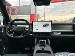 جيتور ترافلر ستارکارد